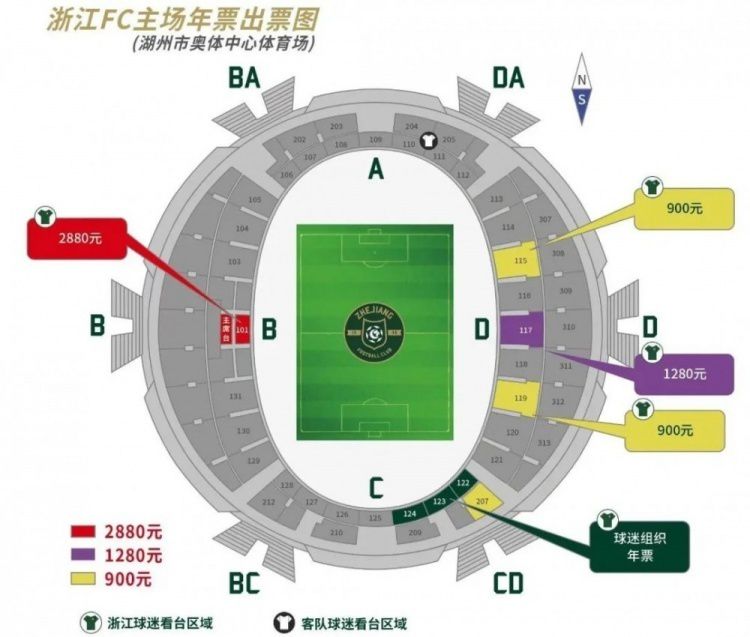 下半场，杜库雷破门为埃弗顿取得领先，桑切斯伤退，补时阶段，多宾破门扩大比分优势。